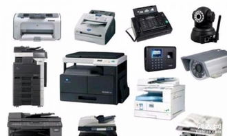 一站式辦公設備解決方案 銷售、維護、維修與硒鼓加粉